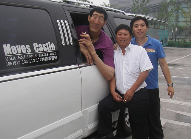 ��ϲ˳����״��� ����Ҧ����Ӱ����