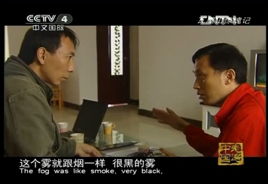 �Ի���֮��������� ����ɽ�Ի��������ܽ�ȥ��