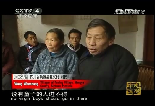 �Ի���֮��������� ����ɽ�Ի��������ܽ�ȥ��