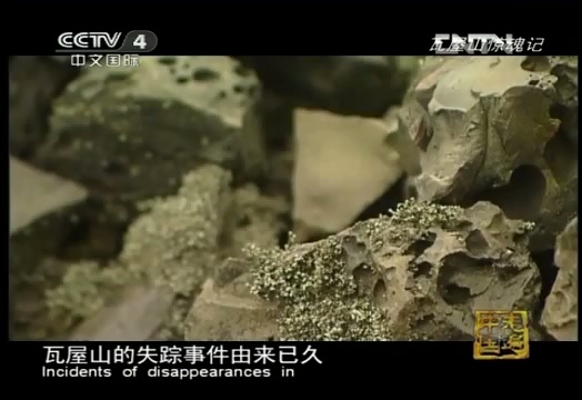 �Ի���֮��������� ����ɽ�Ի��������ܽ�ȥ��