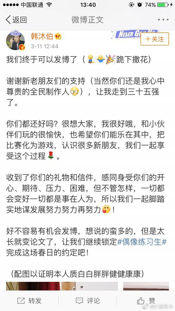 ���岮΢���¼���ô���� ���岮Ϊʲôд������