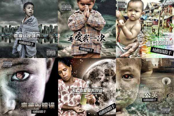 ����԰ɱ����ʵ������Ƭ���� ����԰ɱ��dissŷ������ô����