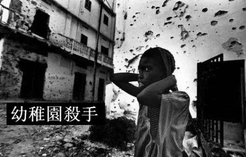 ����԰ɱ����ʵ������Ƭ���� ����԰ɱ��dissŷ������ô����