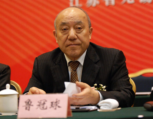 ³����ʲô��ȥ���� ³����ɹ����ؾ�������