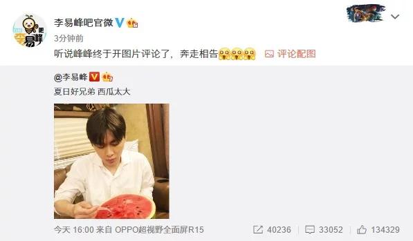 ���׷岻�Ͽ챾������Ϊ�������ַ� ���׷����3��8���¼�զ����