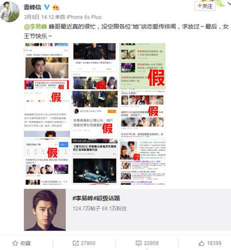 ���׷岻�Ͽ챾������Ϊ�������ַ� ���׷����3��8���¼�զ����