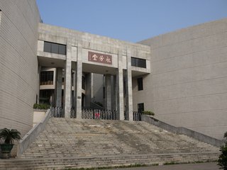 永芳堂上午下午真的不一样 永芳堂闹鬼真相