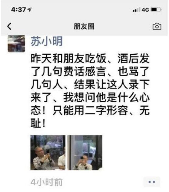 ��С�������񻪵�Ů���� ��С����˸��ʲô��ϵ