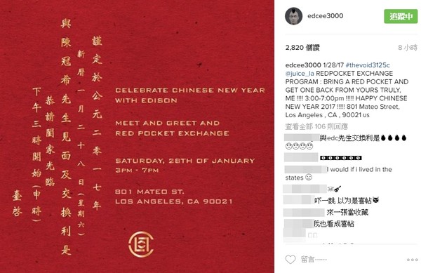 �¹�ϣ�������񵱰ָ�2��� IG���Թ�����������