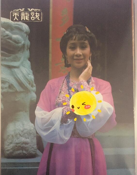 ������˳������Ϲ���˭ ��������ô��ô��Ǯ