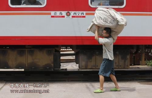 火车押运员真实工资是多少 火车押运员主要做什么工作