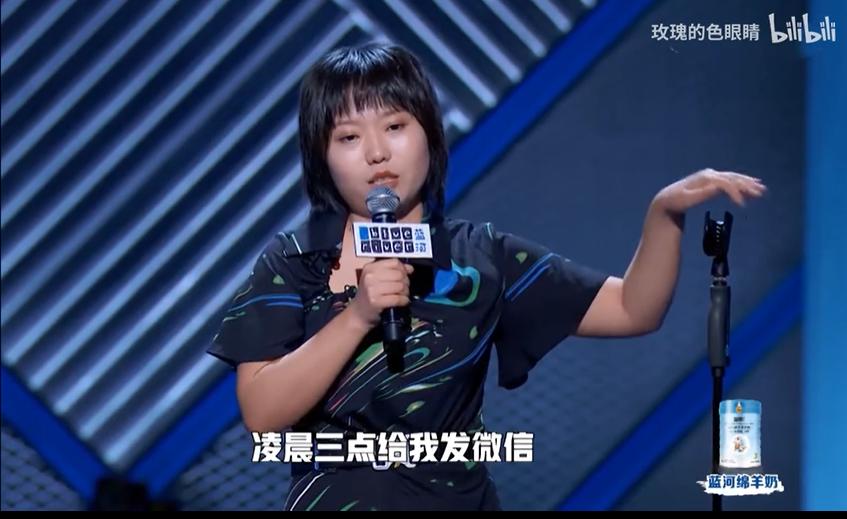 ��ѩ���ϰ���˭�� �������ϰ�Ĺ�