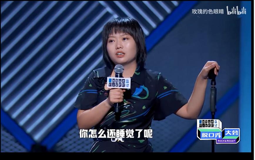 ��ѩ���ϰ���˭�� �������ϰ�Ĺ�