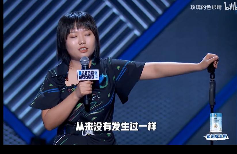 ��ѩ���ϰ���˭�� �������ϰ�Ĺ�