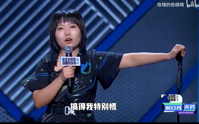 ��ѩ���ϰ���˭�� �������ϰ�Ĺ�