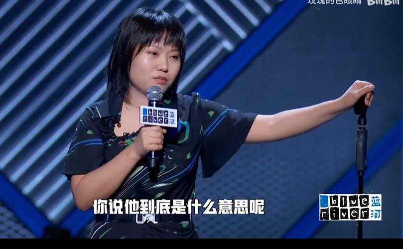 ��ѩ���ϰ���˭�� �������ϰ�Ĺ�