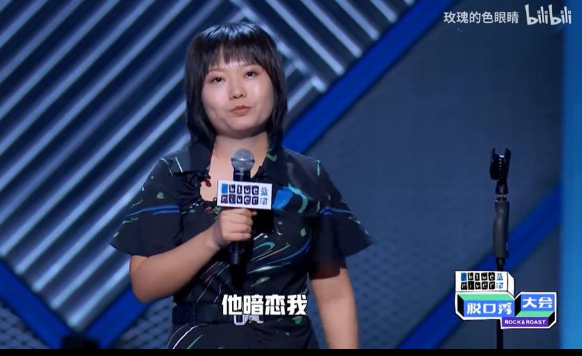 ��ѩ���ϰ���˭�� �������ϰ�Ĺ�