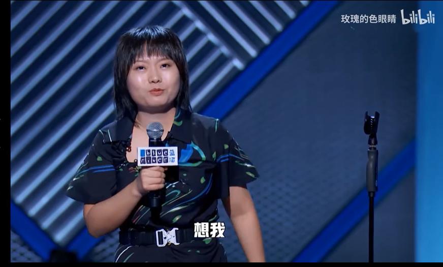 ��ѩ���ϰ���˭�� �������ϰ�Ĺ�