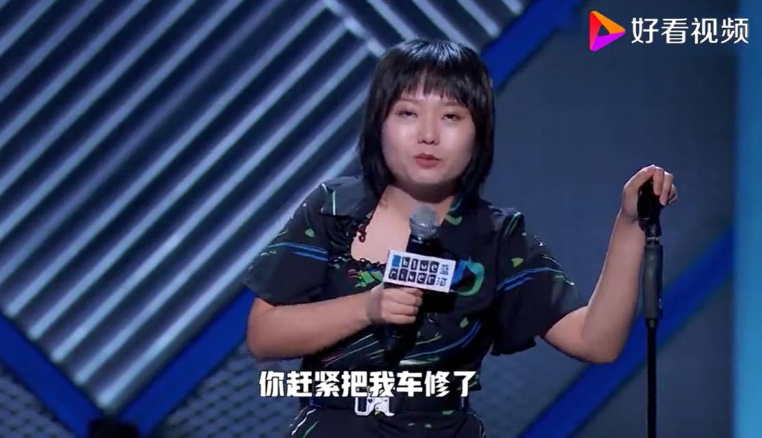 ��ѩ���ϰ���˭�� �������ϰ�Ĺ�