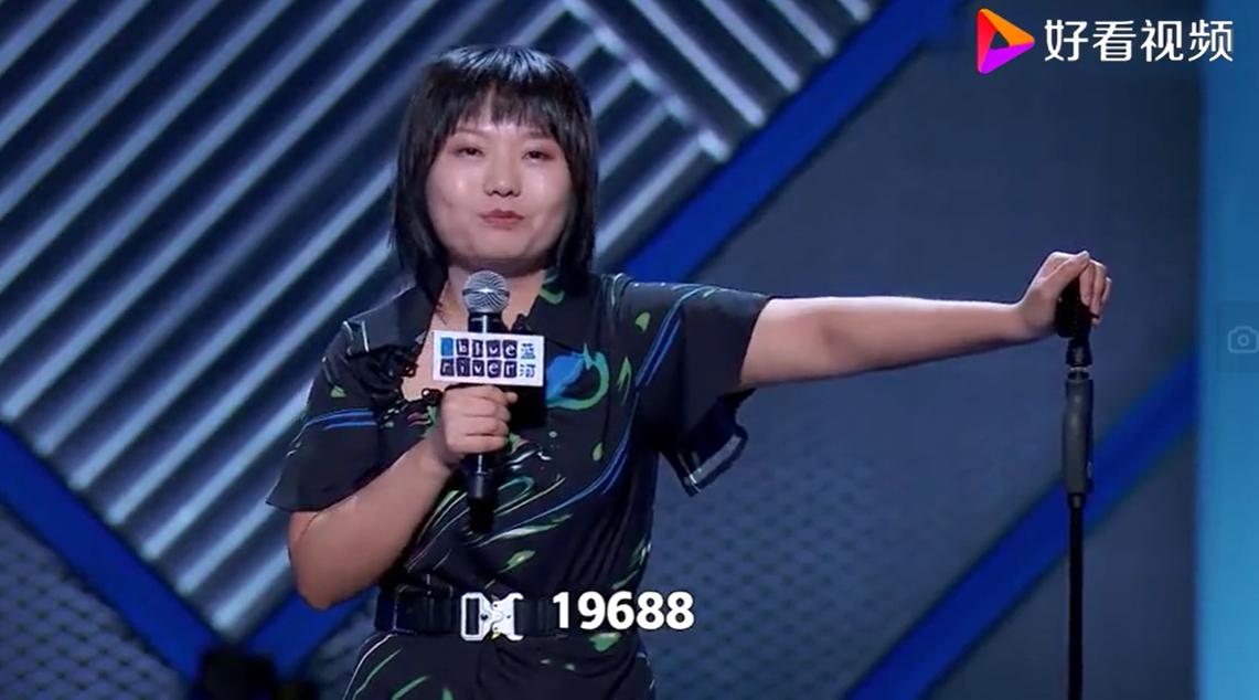 ��ѩ���ϰ���˭�� �������ϰ�Ĺ�