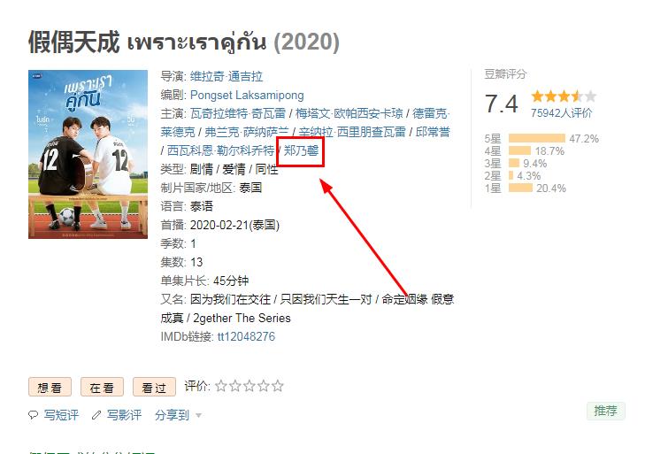 ֣��ܰΪʲô��ô�� ���ǻ�Ѫ��ְ��������Ĺ���