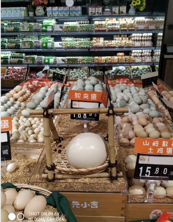 ����һ���¼������ó��� ����������Ǯһ��