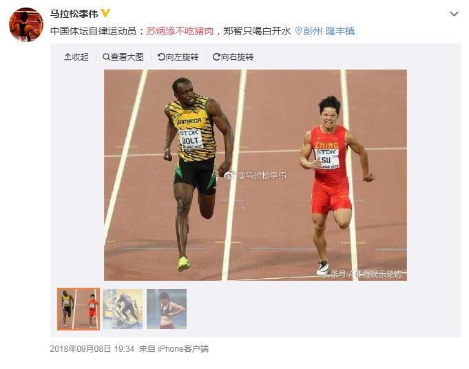 �ձ���Ϊʲô������Բ���䵶 ����Ĳ���������