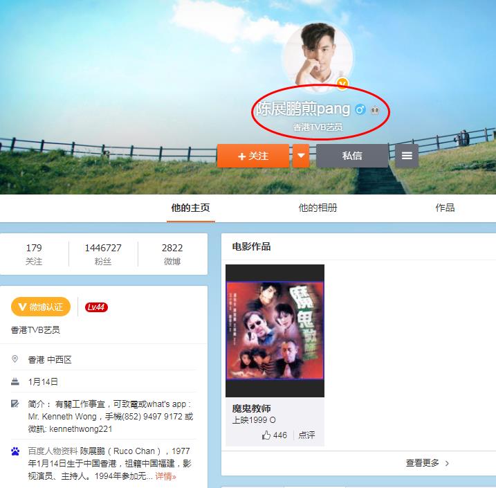 ��չ��Ϊʲô�м�pang ��չ���Ѿ�������Ů�ѵ�������