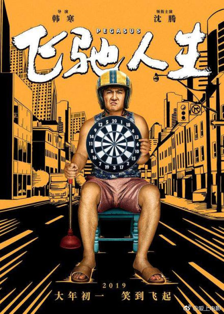 �ɳ������ųڽ�� �ų��ǿ϶�����