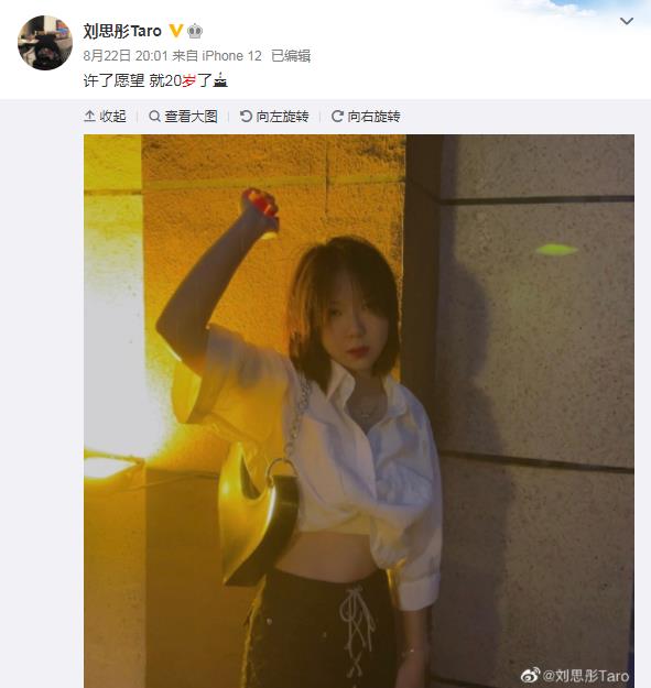 ������������˼ͮ���˼�� ���䡢ѧУ����