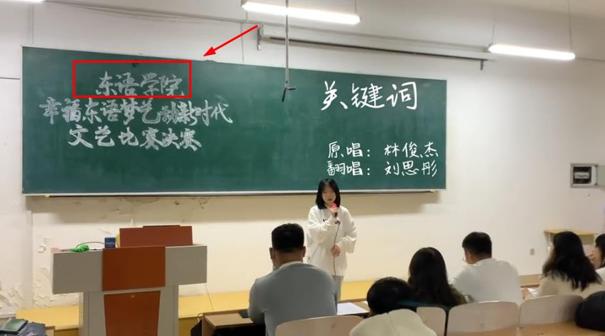 ������������˼ͮ���˼�� ���䡢ѧУ����