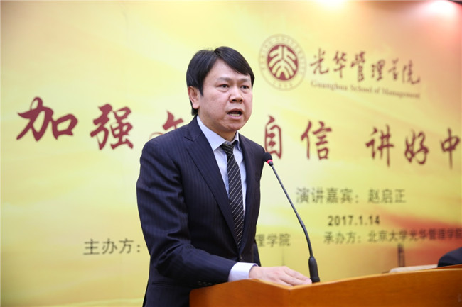 ����⻪����ѧԺ�ж��ѿ� �⻪����ѧԺ����Ժ��������Ƭ