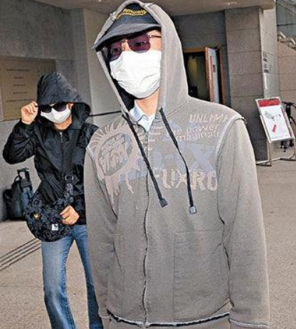 �Ű�֥�������Ƭ �Ű�֥�¹�ϣ�ĵ���ά��Աʷ������״