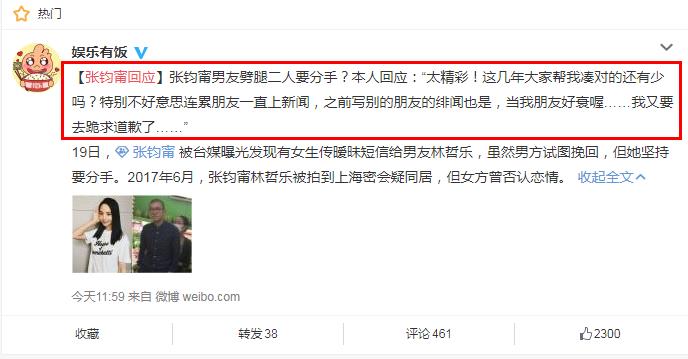 �ž���������������ȳ��� ��������������ͽ����