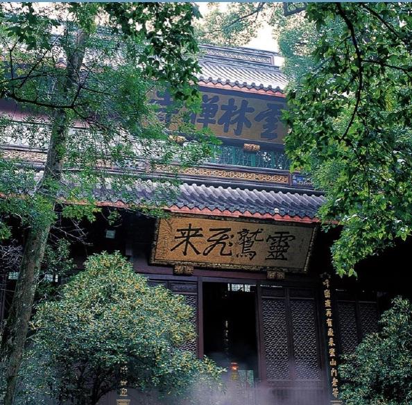 ��������˭�ĵ��� �Ǽù����ҵĵط���