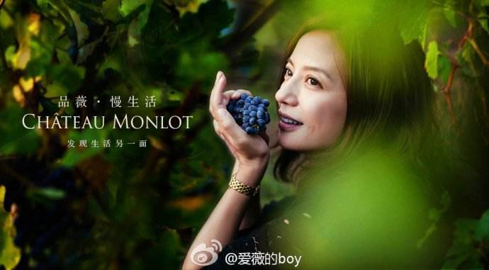 ��ޱ��ׯ��Ƶ����ӽ�ʲô ����ׯ�ľ���ô������