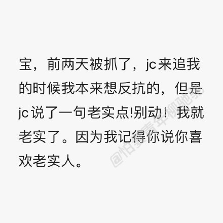 ��΢��ѧ��ʲô�� ʵ�ʾ����򹷵������ռ�