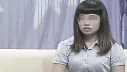 Ů���ػ����ʲô��ζ �ػ�ѵ�Ů��������������