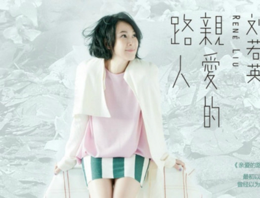 ����ӢΪʲô����Ϊ�̲� ����Ӣ�ͳ����İ������