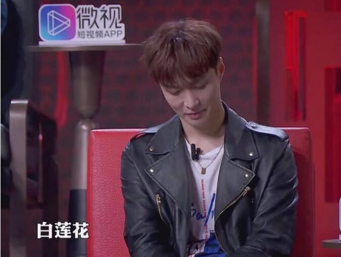 ������������ʲô��˼ ������������ʲô��