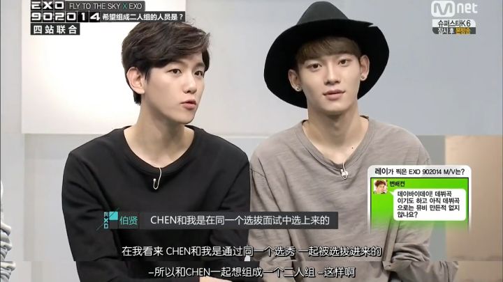 ���Ӵ�ͽ�������ʲô��ϵ ����exo��˭��ϵ���