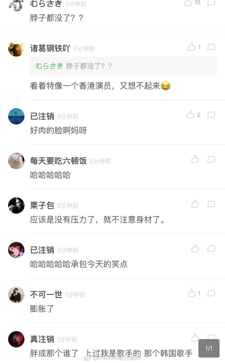 ���ǻ�Ϊʲô�л��� ������ô�ֳ�������