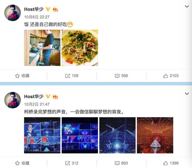 ���ǻ�Ϊʲô�л��� ������ô�ֳ�������