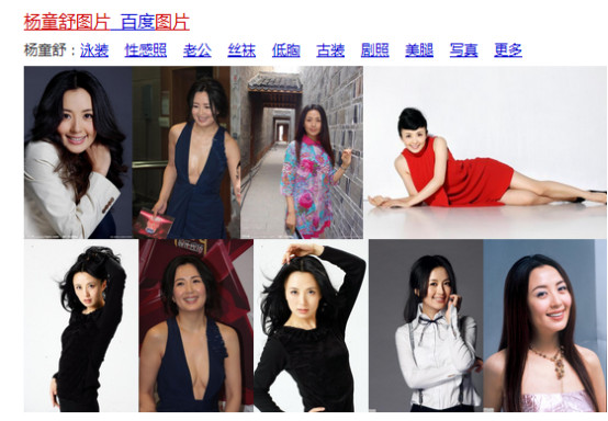 ��ͯ������־��Ա��� ��ͯ��ĺ�լΪʲô����