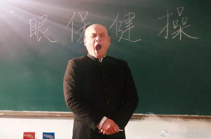 �ｨ��Ŀǰ״�������ô������ ���������ʲô����