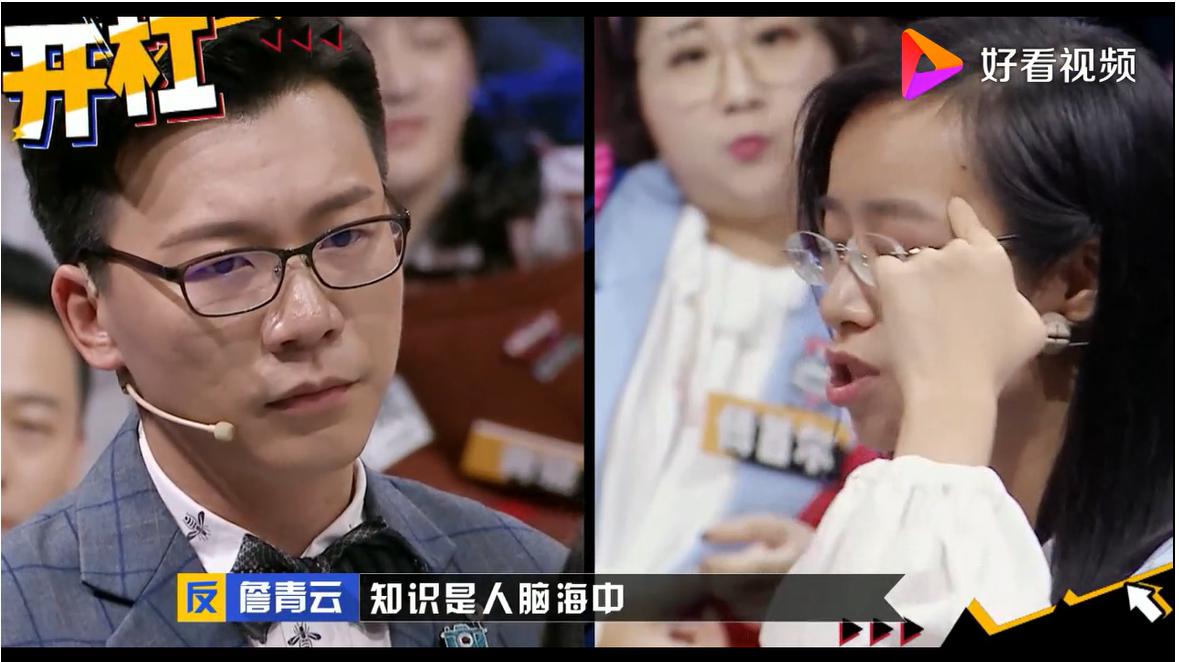 ����Ϊʲô�а��� ����ղ���ƿ�������һ��