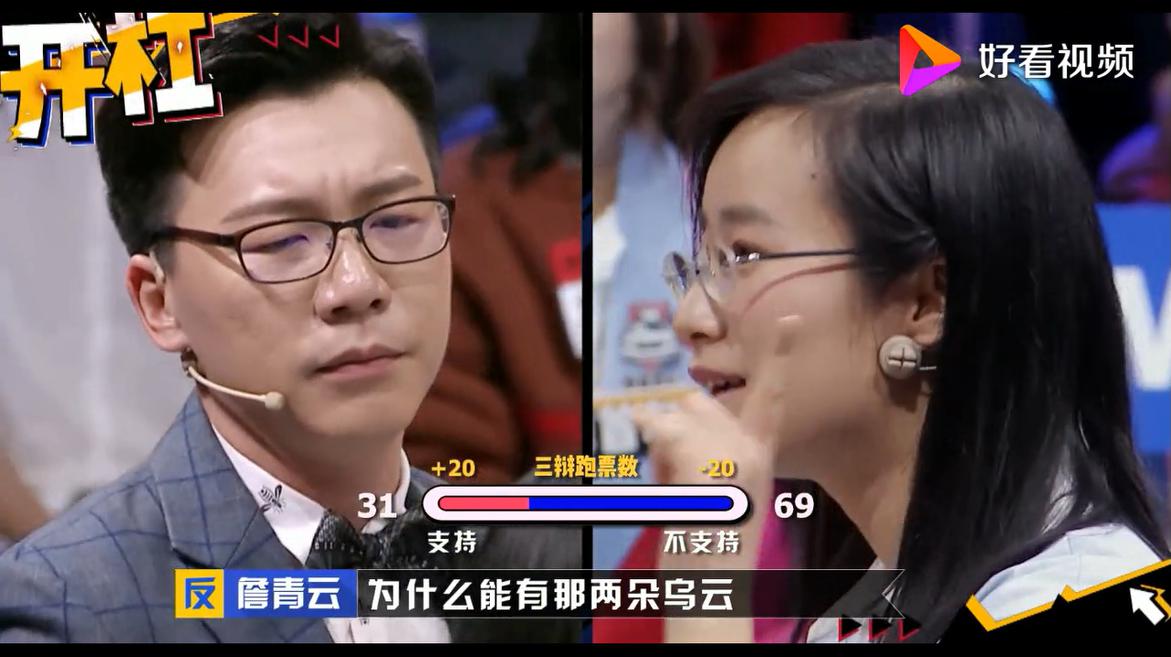 ����Ϊʲô�а��� ����ղ���ƿ�������һ��