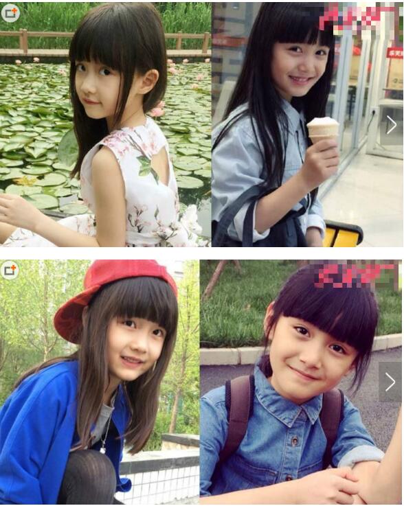 ���˺����ڳ����˵���Ƭ ������ͼ��˺�˭Ư���������Ա��հ�