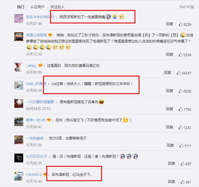 �������¹ں�����������ʲô�� ������ͷ�ڽ�ʲô