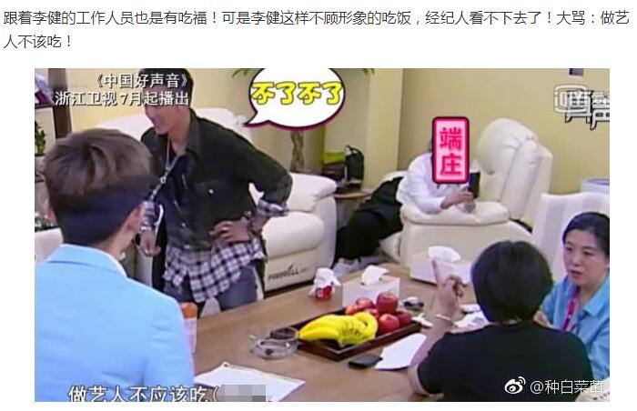 ��������¼�����ô���� ��������ס�ĸ�С��